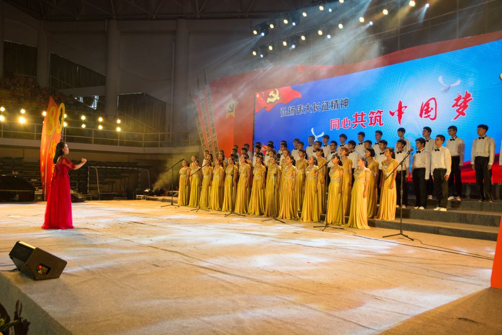 三峡大学唱响红色主旋律  纪念长征胜利80周年